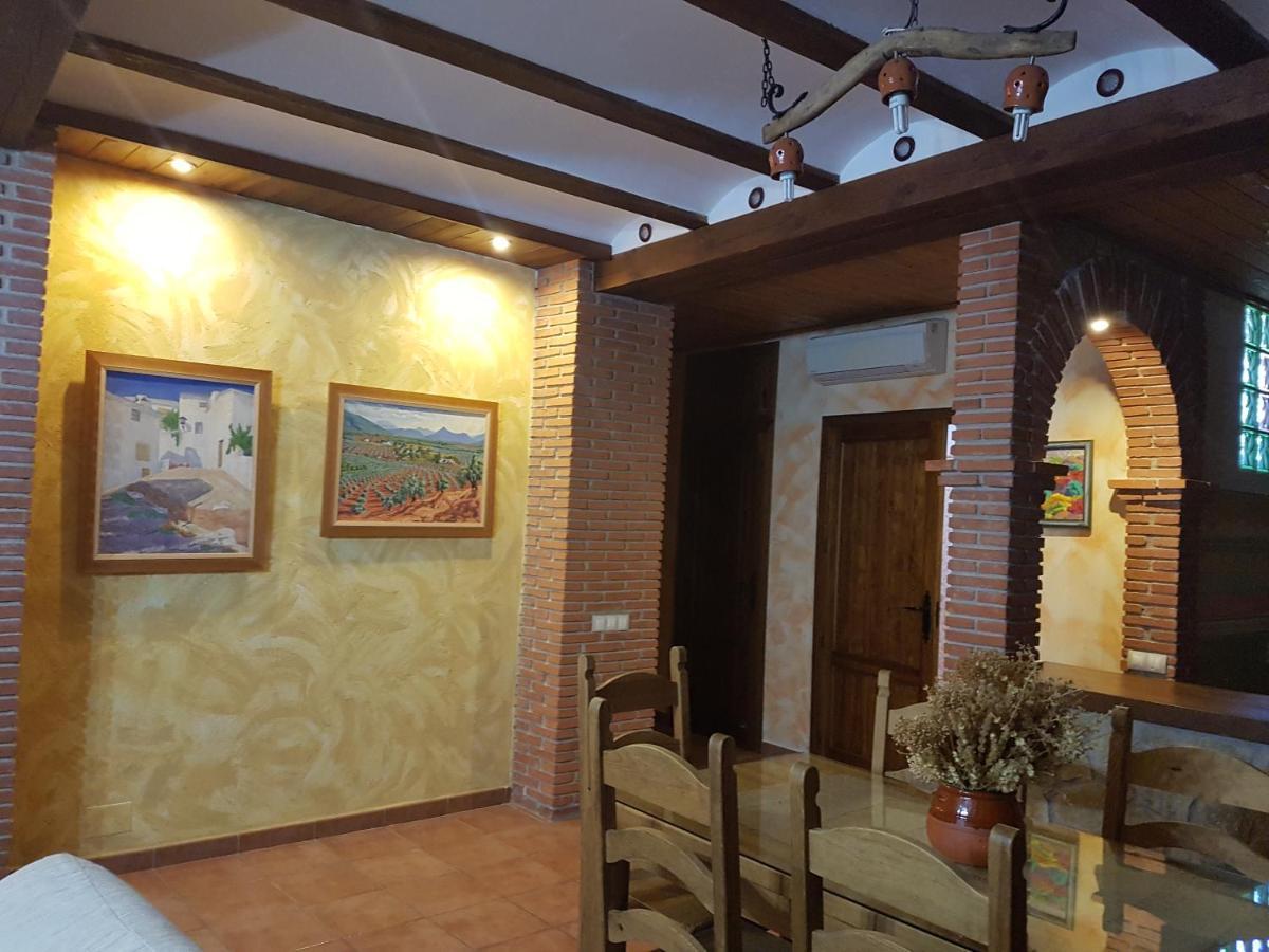 Casa Rural Curtidores El Batán エクステリア 写真